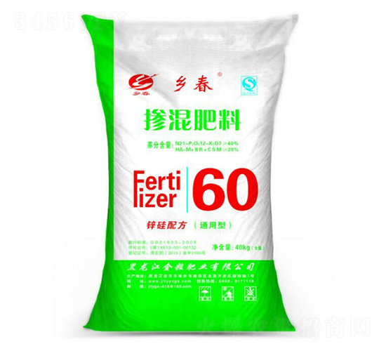 通用型摻混肥料-鄉春-金粒肥業