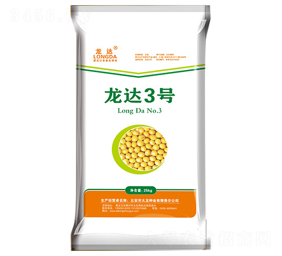 龍達3號-龍達-大龍種業
