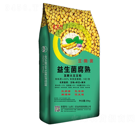 益生菌腐熟發酵大豆豆粨-歐雷瑪