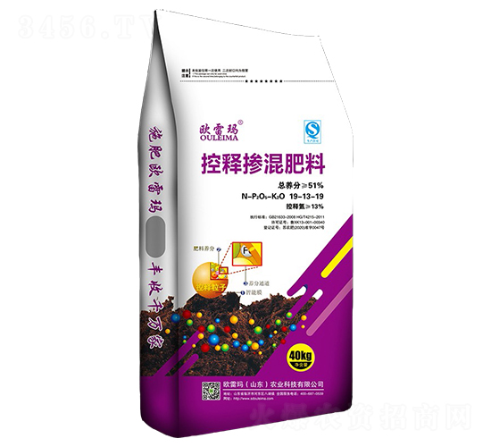 控釋摻混肥料19-13-19-歐雷瑪