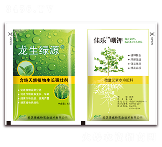 龍生綠源+佳樂硼鉀-中美諾威特