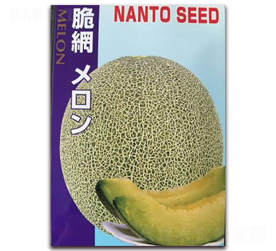 脆網網紋甜瓜-甜瓜種子-禾誠種苗