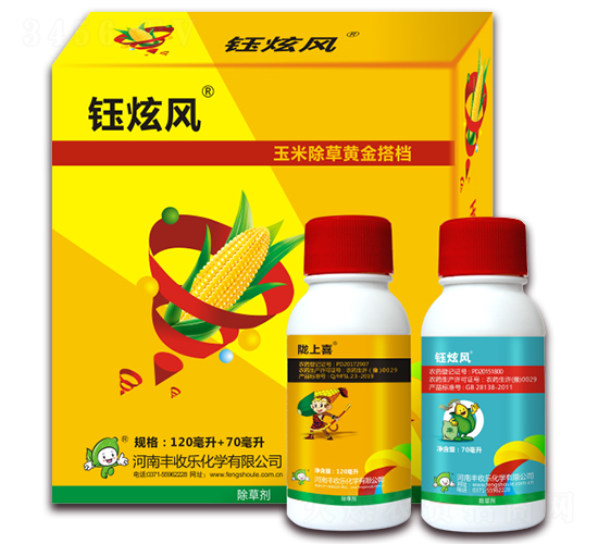 24%煙·莠+15%硝磺草酮-鈺炫風-豐收樂