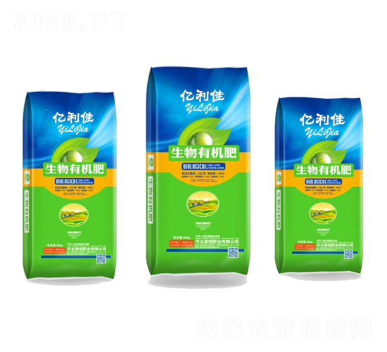 40%生物有機肥-億利佳