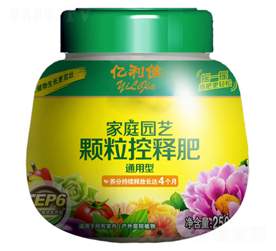 家庭園藝顆粒控釋肥-億利佳