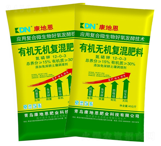有機(jī)無機(jī)復(fù)混肥料12-0-3-康地恩-億利佳