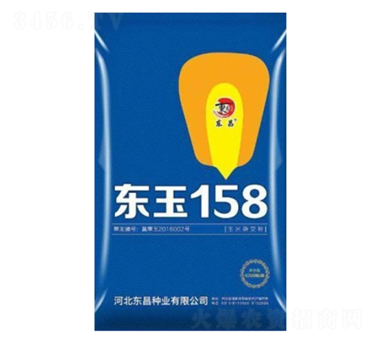東玉158-東昌