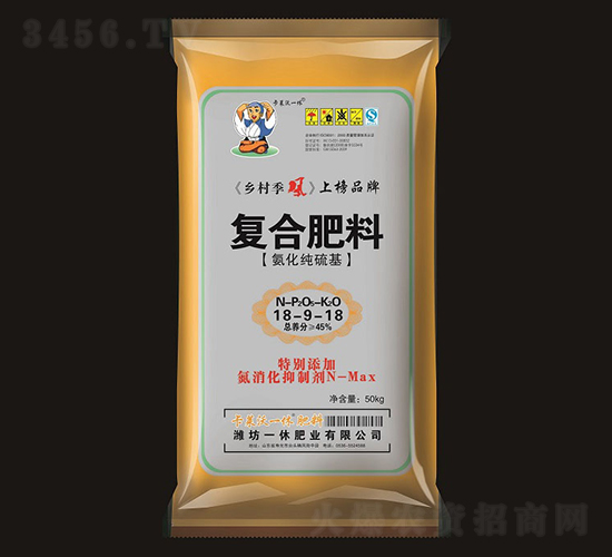 45%復(fù)合肥料18-9-18-一休肥業(yè)