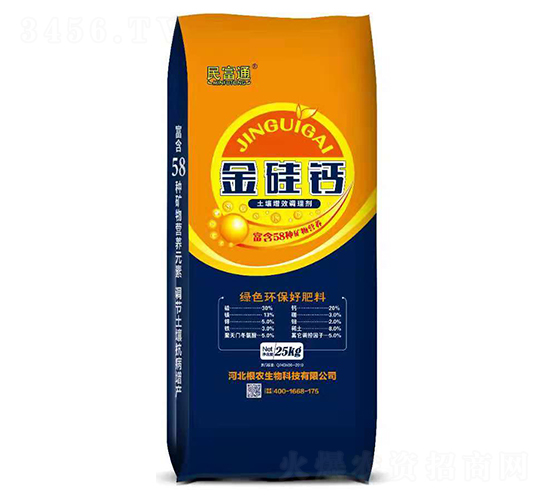 金硅鈣土壤增效調理劑-民富通-根農生物