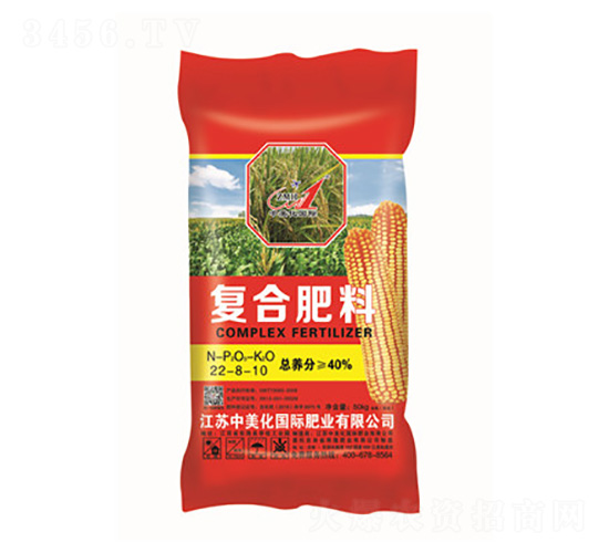 復合肥料22-8-10-輝隆肥業