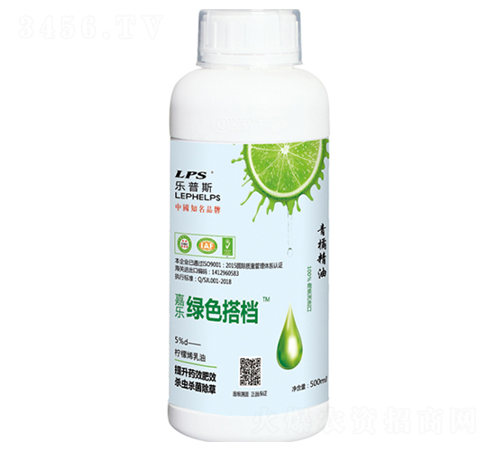 嘉樂綠色搭檔-嘉樂農業