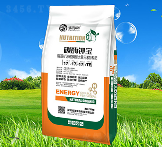 碳酶鉀寶17-17-17+TE-潤澤生物