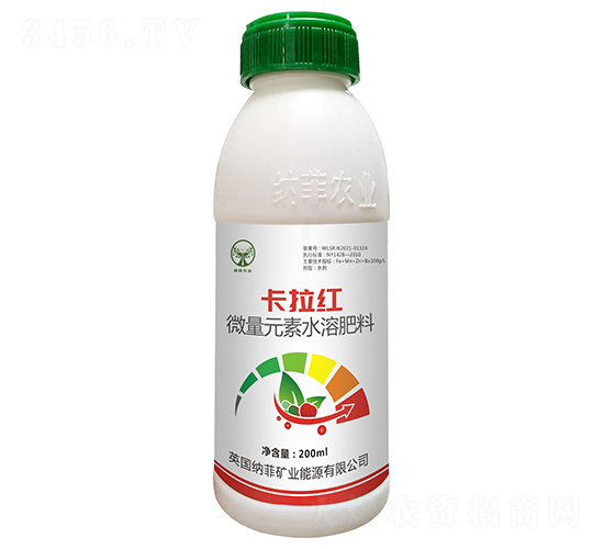 微量元素水溶肥-卡拉紅-納菲農業