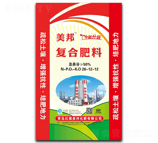 40kg復(fù)合肥料26-12-12-美邦