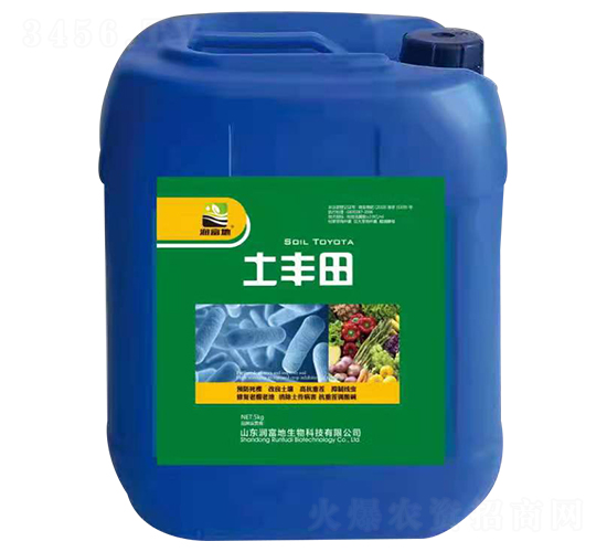 微生物菌劑-土豐田-潤富地