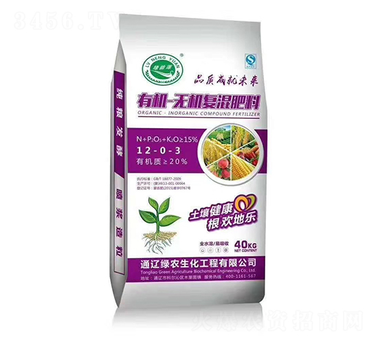 40kg有機(jī)-無機(jī)復(fù)混肥料12-0-3-綠能源-梅花生物