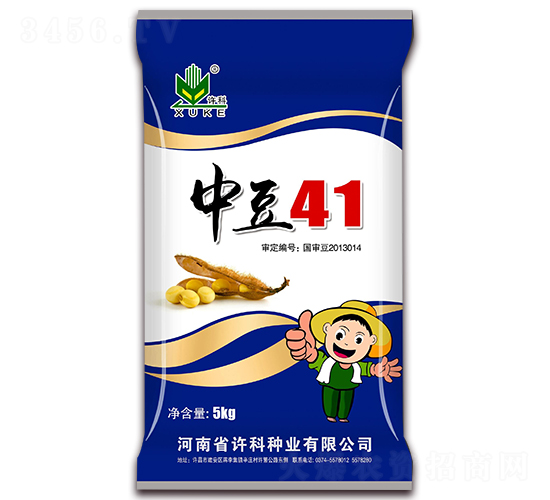 5kgж41-󶹷N-SƷNI