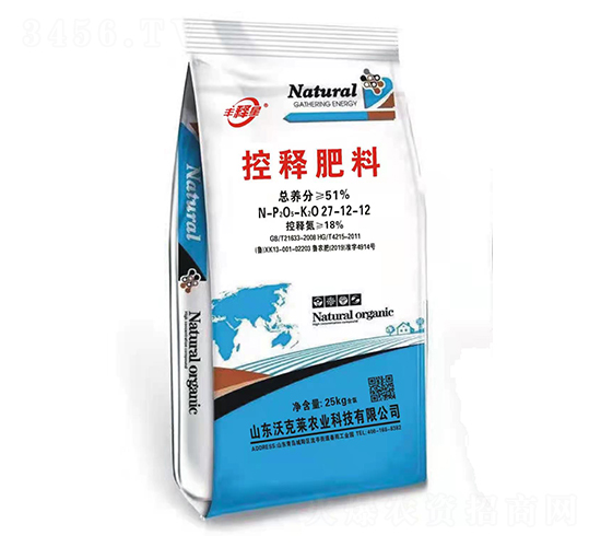 控釋肥料27-12-12-豐釋星-沃克萊