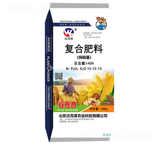 純硫基復合肥料15-15-15-沃克萊