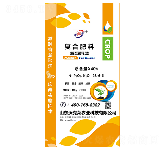 脲醛緩釋型復合肥料28-6-6-豐釋星-沃克萊