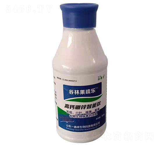 高鈣硼鋅智能肽-谷林果疏樂-一遍神