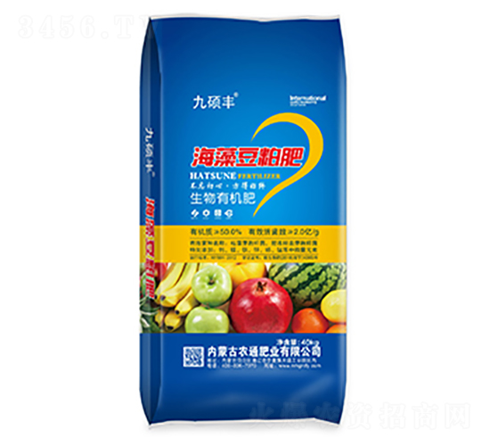 海藻豆粕肥-農通肥業