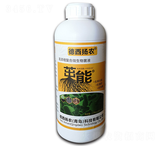 高濃縮復(fù)合微生物菌液-茁能-德西揚農(nóng)