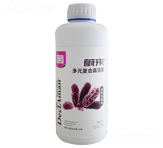 多元復合高活菌-蔚來-德西揚農