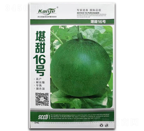 堪甜16號-甜瓜種子-凌廣農業