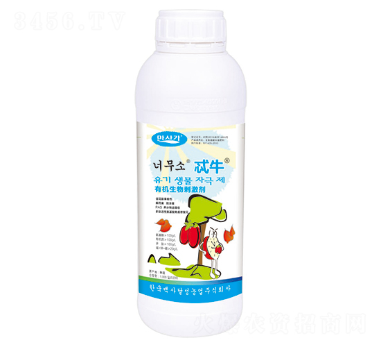 有機生物刺激劑-忒牛-華墾
