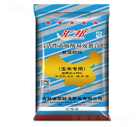 玉米專用復(fù)混肥料24-8-10-匯邦-昆脈龍肥業(yè)
