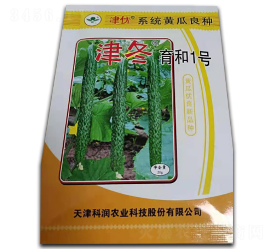 津冬育和1號(hào)-黃瓜種子-凌廣農(nóng)業(yè)