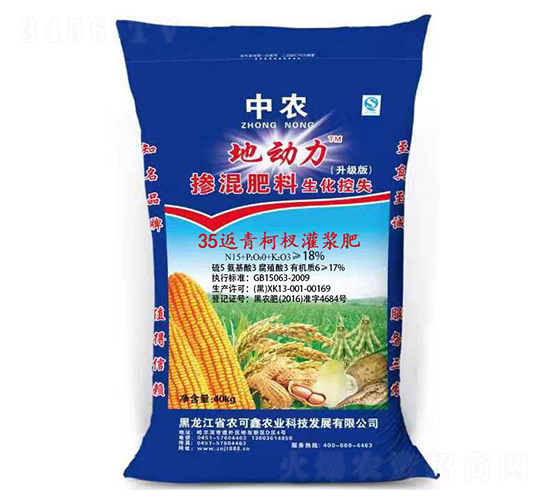 返青柯杈灌漿肥-地動力-農可鑫