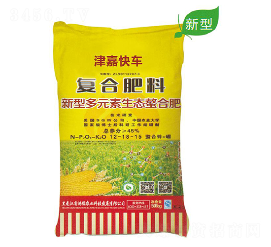復合肥料-津嘉快車-鴻稼農業