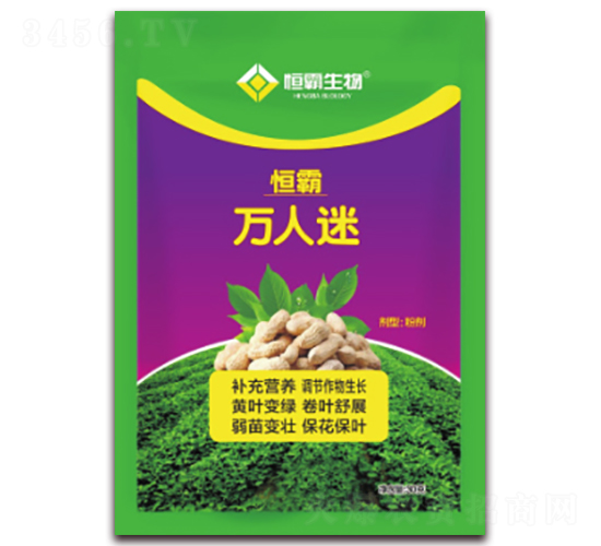 葉面肥-萬人迷-恒霸生物