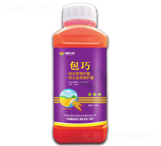 地衣芽孢桿菌+蘇云金芽孢桿菌-包巧-恒霸生物