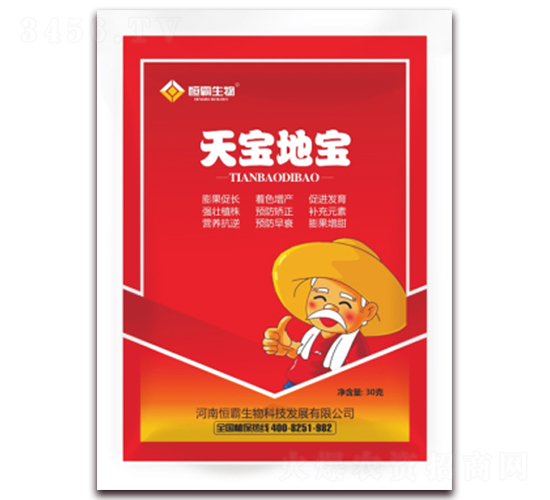 膨果增產調節劑-天寶地寶-恒霸生物