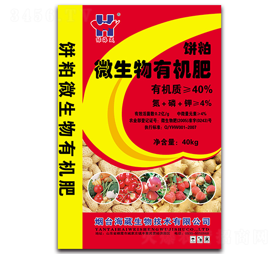 40%΢ЙC-