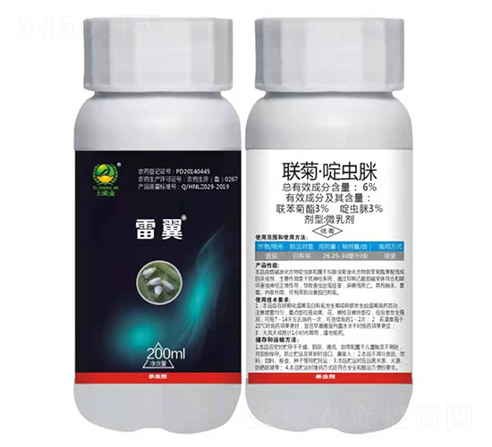 6%聯菊·啶蟲脒微乳劑-雷翼-土成金