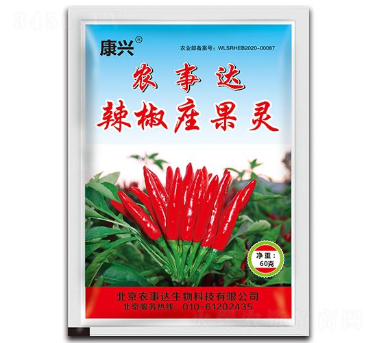 辣椒座果靈-康興-農(nóng)事達