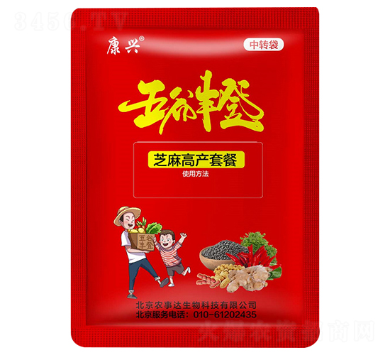 芝麻高產(chǎn)套餐-五谷豐登-農(nóng)事達
