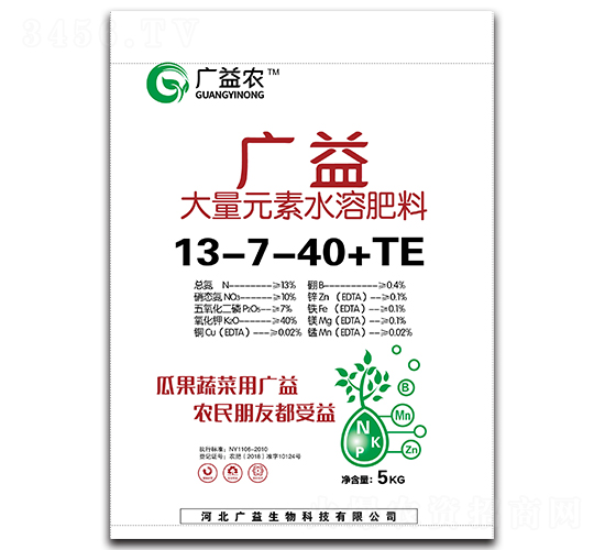 大量元素水溶肥料13-7-40+TE-廣益農-廣益生物