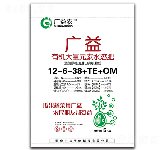 有機大量元素水溶肥12-6-38+TE+OM-廣益農-廣益生物