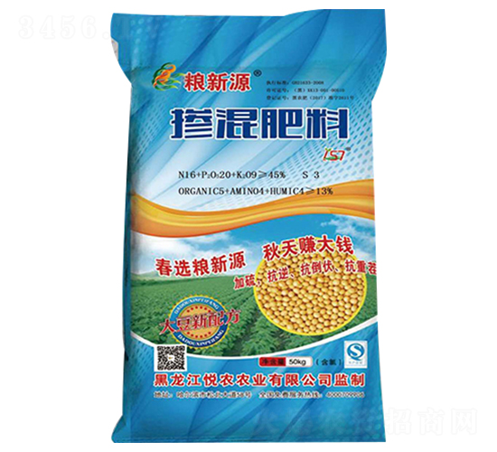 大豆專用摻混肥料-糧新源-悅農農業