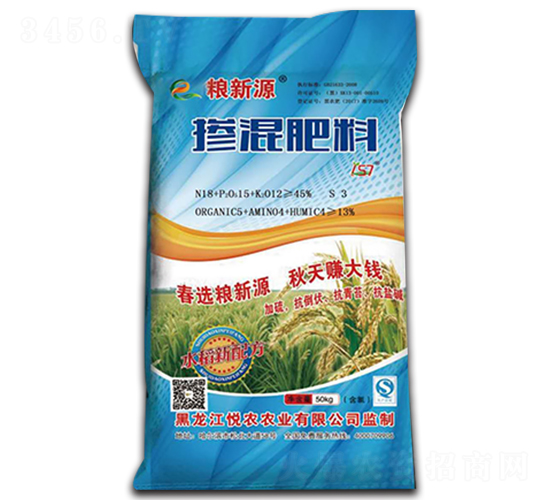 水稻專用摻混肥料-糧新源-悅農農業