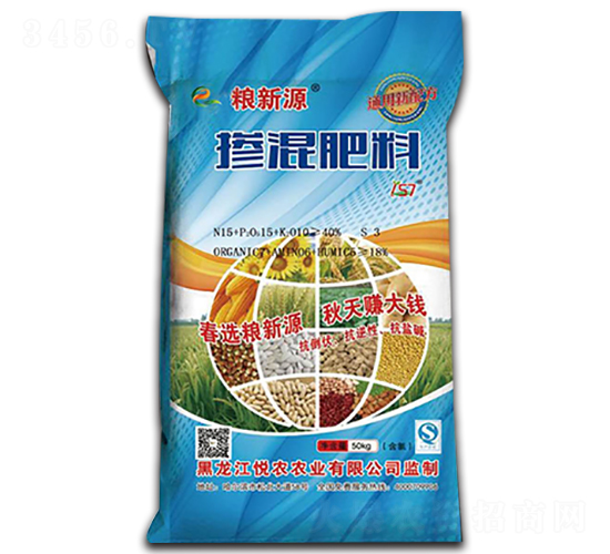 通用型摻混肥料-糧新源-悅農農業