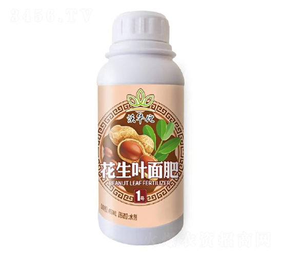 花生葉面肥1號-沃華佗-漢美農業
