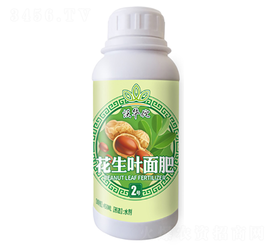 花生葉面肥2號-沃華佗-漢美農業