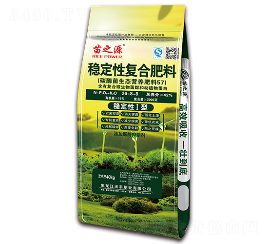 穩定性復合肥料26-8-8-苗之源-沃豐肥業