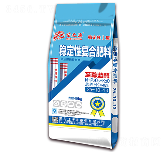 穩(wěn)定性復(fù)合肥料25-10-13-至尊藍(lán)酶-沃豐肥業(yè)